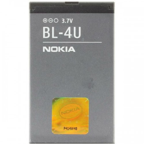 BL4U Battery for Nokia 5330 TV Edition